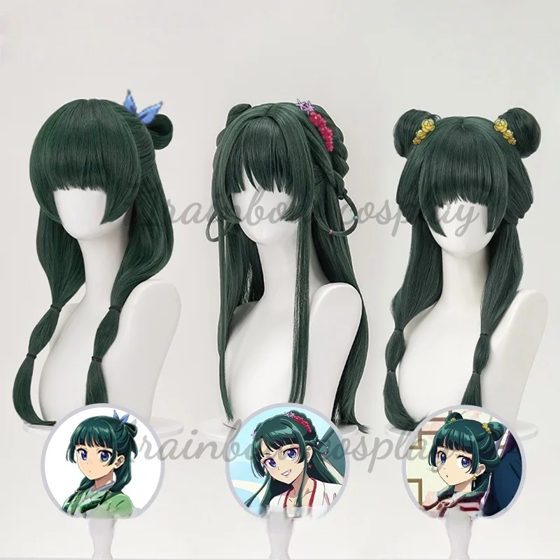 

The Apothecary Diaries Maomao Cosplay Wig Woman Christmas Cosplay Hair Wigs Mao Mao Long Wig
