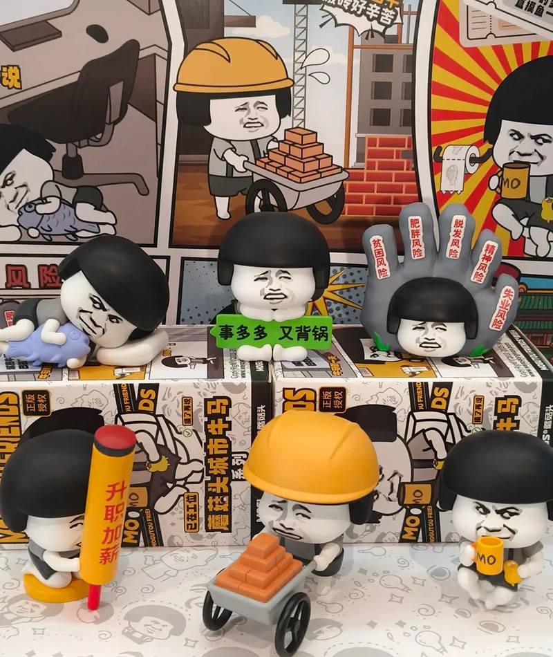 

Грибная голова, глухая коробка, Wage Earner, городский бык и лошадь, серия, забавный мультяшный загадочный ящик, украшение для рабочего стола, подарочные игрушки