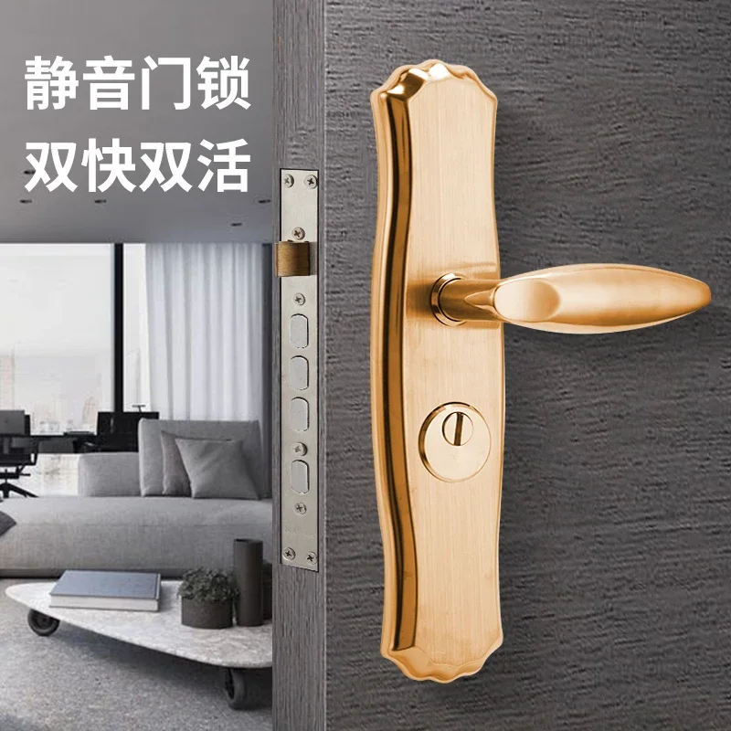 Imagem -02 - Mudo Anti-roubo Door Lock Conjunto Lock Handle Universal Household Handle Bloqueio com Fechadura do Núcleo Trava com Chave Aço Inoxidável