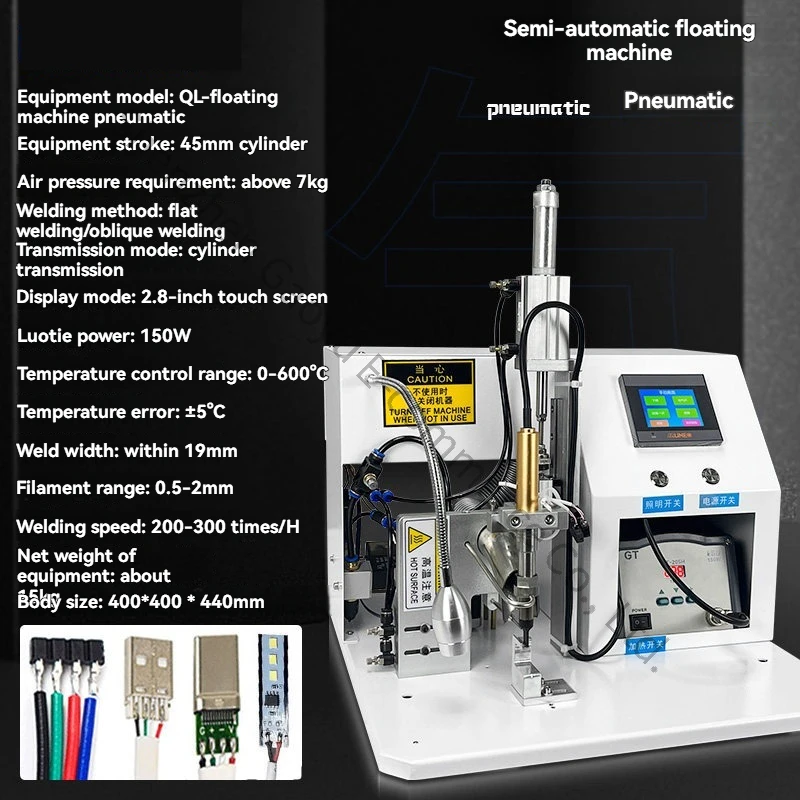 

Automatic Spot Welder Welding Machine Electric Soldering Machine for USB Micro Lightning Type C Connectors Soldering Station