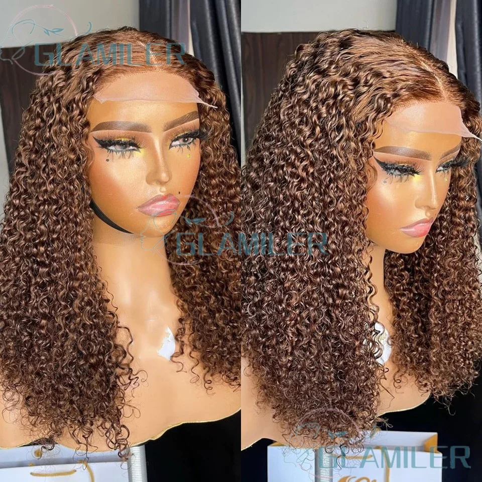 Middle Part Afro Ki… - image