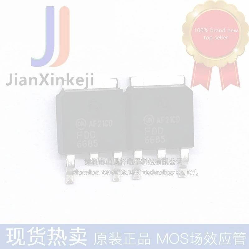 20pcs 100% orginal new SMD FDD6685 P channel -40A -30V TO-252 MOS tube field effect tube 6685 in stock