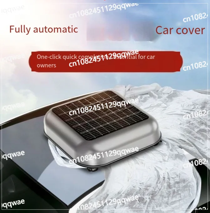 Intelligent remote control telescopic car clothes universal in all seasons, rain and snow protectionfully automatic car coverage