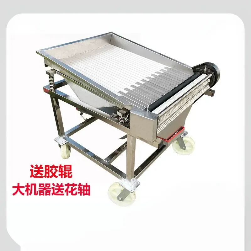 Automatic Edamame Shelling Machine Fresh Green Bean Peeler Bud Clothes Remover for Bean Rice Processing Equipment