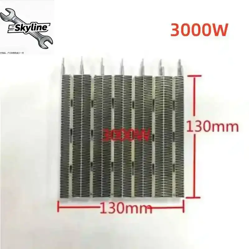 1Pcs Electric Fan Heater Parts PTC heating element ceramic heating fins plate 220-230V 1500W 1800W 2000W 3000W