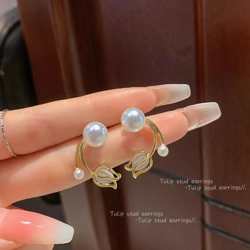 Girls Earrings 2024 New Tulip Rose Jewelry for Women Ins Korean Version Rhinester Claw Chain Adjustable Bracelet Female Necklace