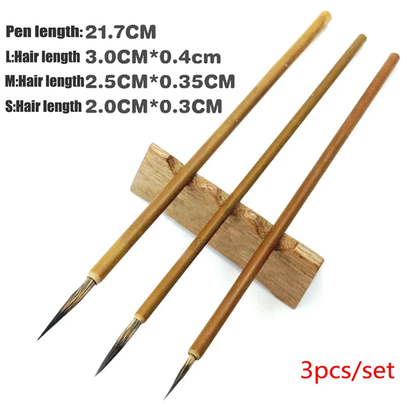 3pcs/set Hair Brush Weasel Pen Hook Line Paint Brush Chinese Calligraphy Brush brush pen