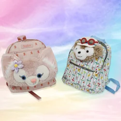 LinaBell and Duffy Cute Shoulder Bag for Starting School