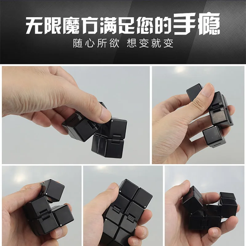 ShengShou Infinity 2x2x2 Crazy Magic Cube Stress Reliever Speed Twisty Puzzle Antistress Educational Toys For Children