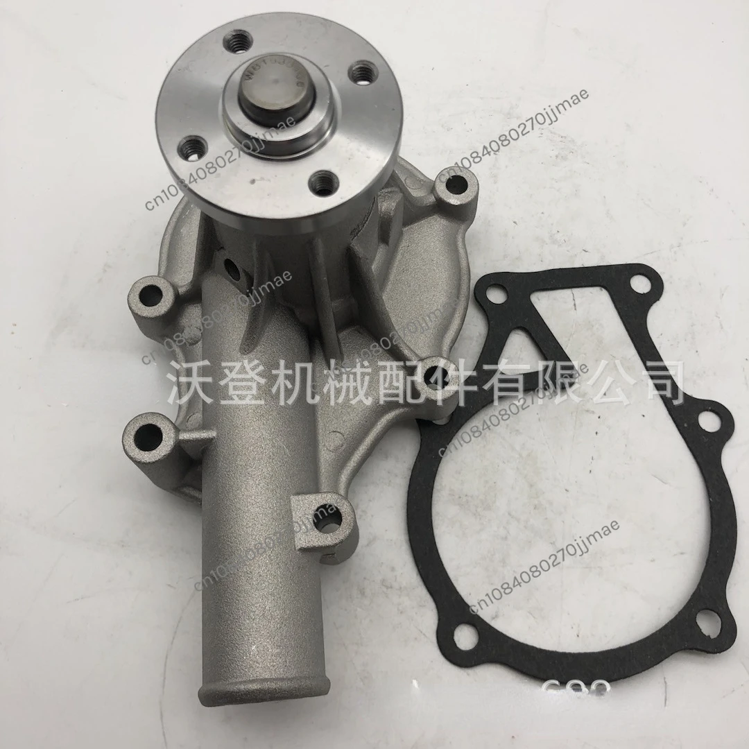 Water Pump Suitable for Jiubaotian 16251-73034