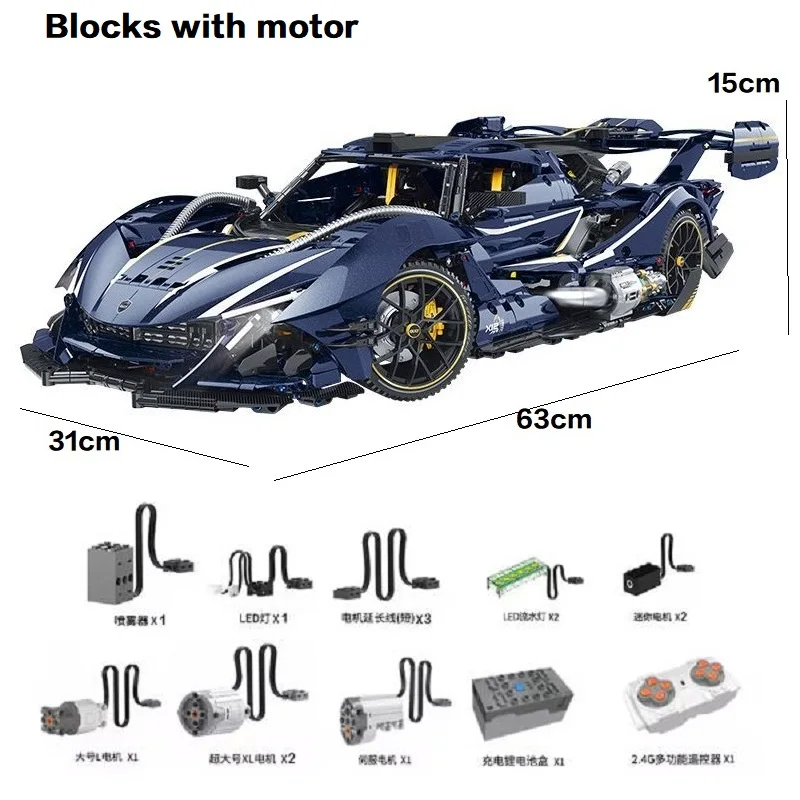 DIY Puzzel Speelgoed Verjaardag Kerstcadeaus 10641 Technische Blauwe Voertuigen MOC Super Sprots Auto Model Bouwstenen Bakstenen