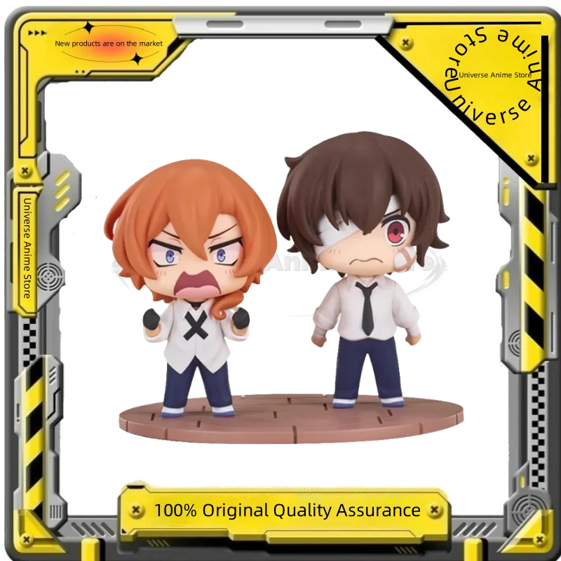 

【Spot Goods】Original Genuine GSAS GSC Qset Chuuya Nakahara Dazai Osamu 14 Years Old Authentic Model Animation Character Toy 8cm