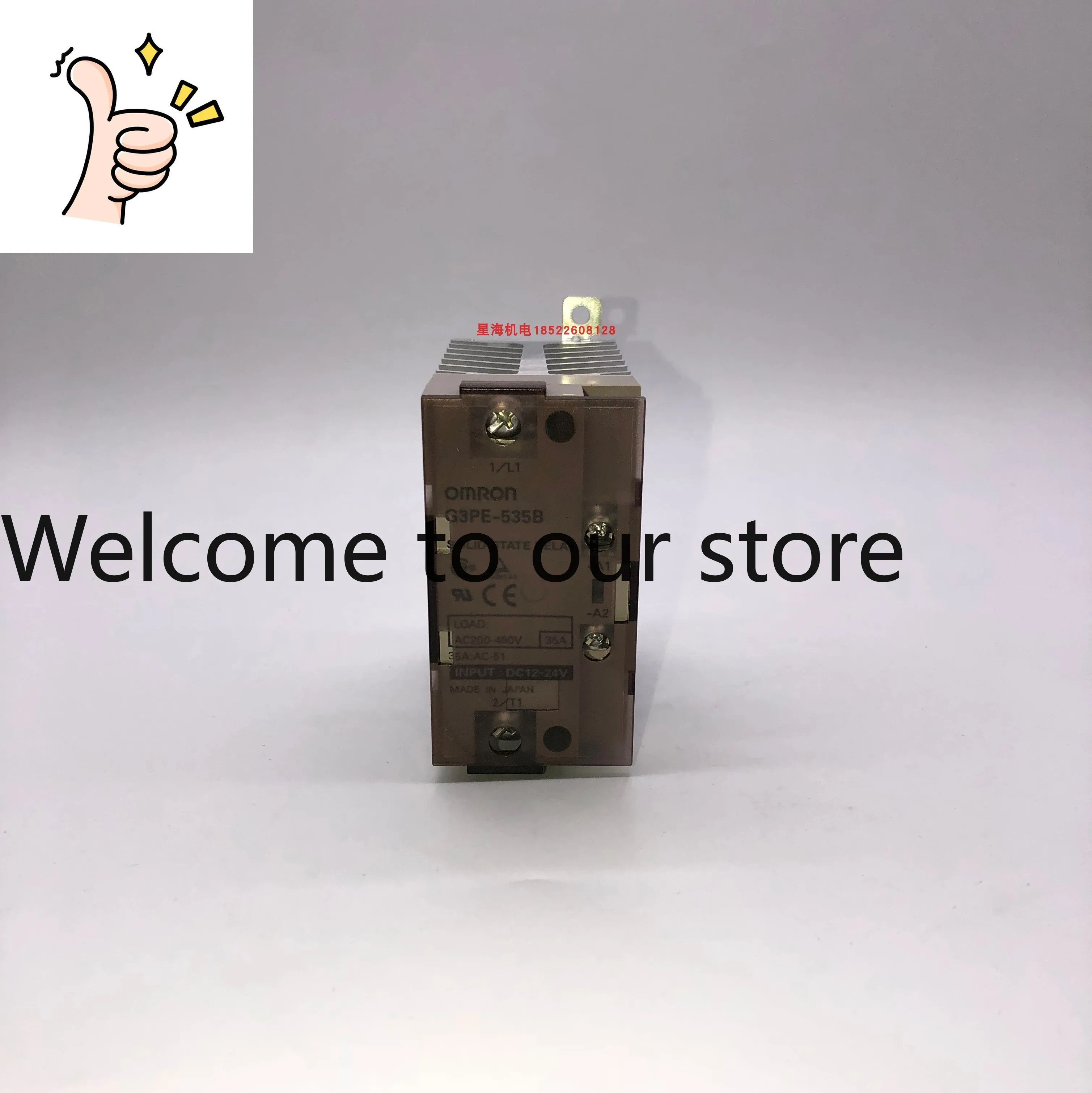 Solid State Relay G3PE-535B