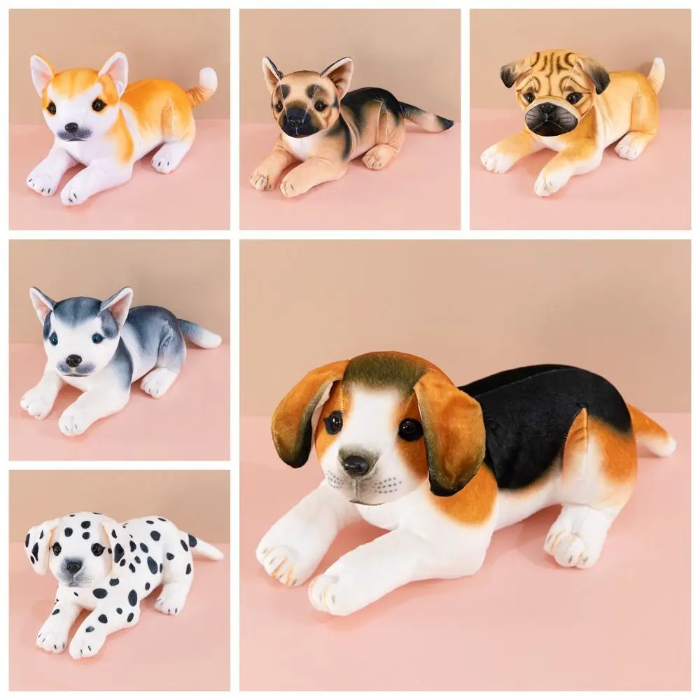 Soft Cute Dog Plush Doll Shar Pei Akita Husky Simulation Dog Plush Toy Lying Beagle Sheepdog Plush Pillow Children Toys