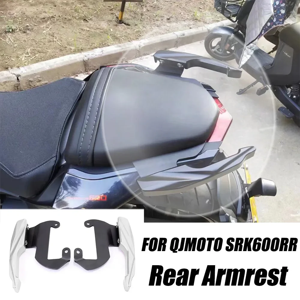 

New For QJ Motor QJMOTO SRK600RR 600RRSRK SRK 600 RR SRK 600RR Modified Rear Armrest Thickened Bracket All-Aluminum Alloy Handle