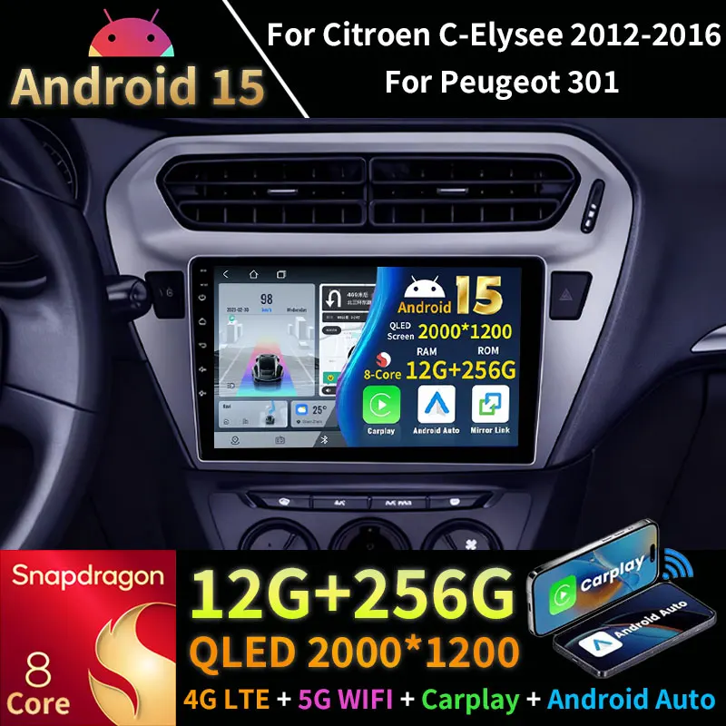 Android 15 Car Radi…