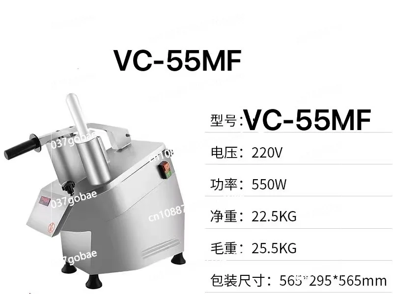 Commercial Multifunctional Cut Vegetables Cut Potatoes Diced Lemon Slices