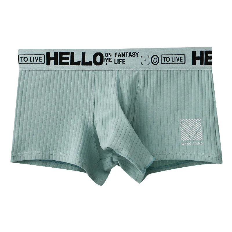 

Mens Elephant Panties Cotton Underwear Sexy Boxer Shorts Pouch Mid Rise Erection Lingerie Wangjiang