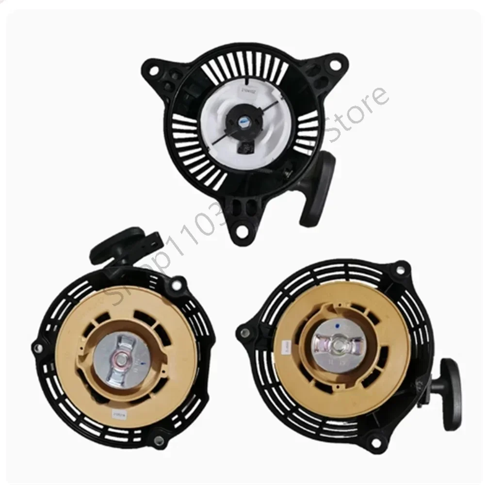 For KIPOR Digital Generator Hand Tray IG770 IG1000 IG2000 IG2600 IG3000 Hand Tray 2026years