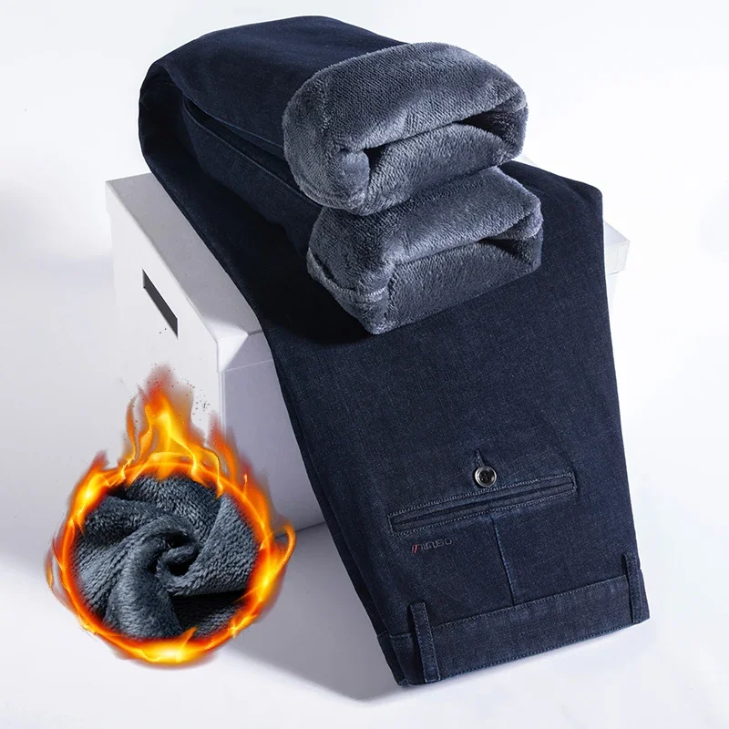 Fleece Jeans Men's Winter Thick Business Velvet Trousers Soft Fashion Brand Classic Straight Loose Warm Plush Denim Pants