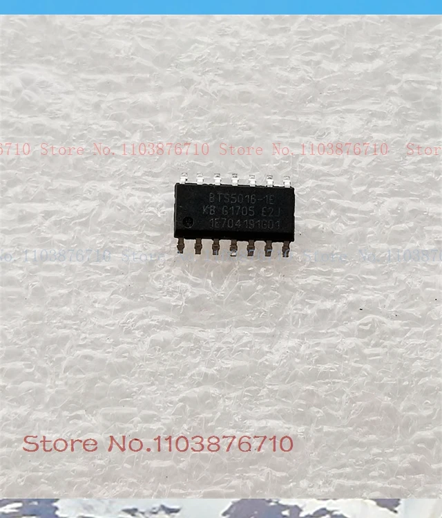 5Pcs/Lot BTS5016-1E…