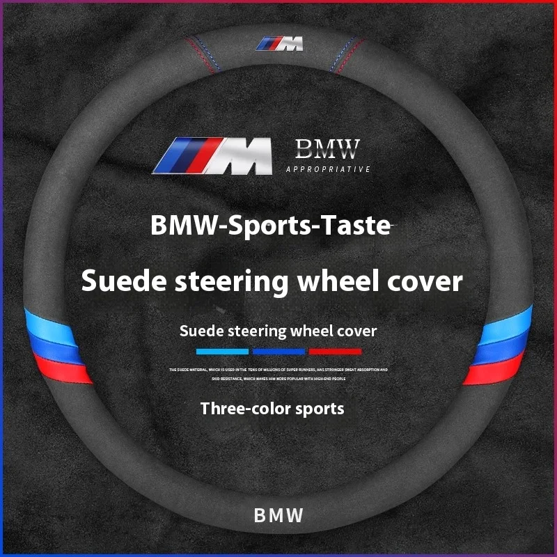 

Car Suede Steering Wheel Cover For BMW M Power E36 E39 E46 E60 E70 E87 E90 E91 E92 F01 F10 F15 F20 F30 G20 G30 X1 X2 X3 X4 X5 X7