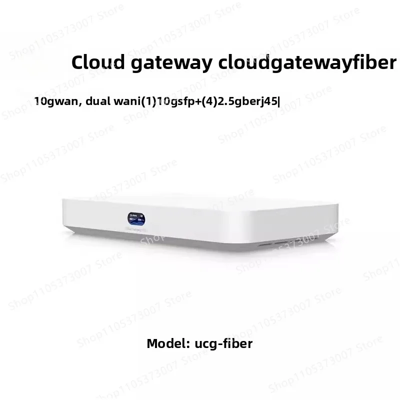 UCG Fiber 10G high-performance router, cloud gateway monitoring NVR access control view 4