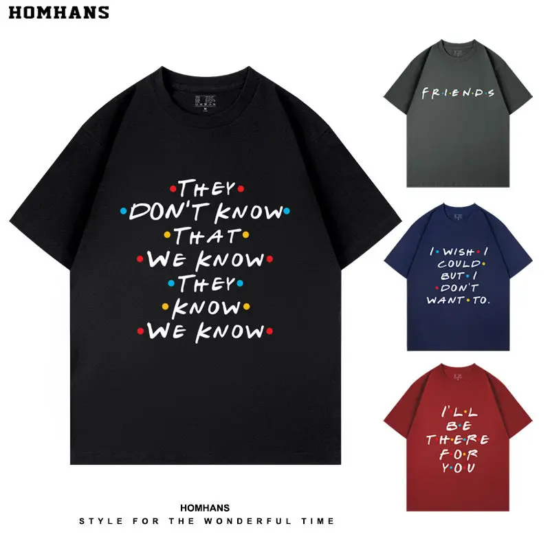 Friends Classic Lines Fun Pure Cotton Printed Short Sleeved T-shirt Artistic Men's and Women's Loose Casual T-shirt
