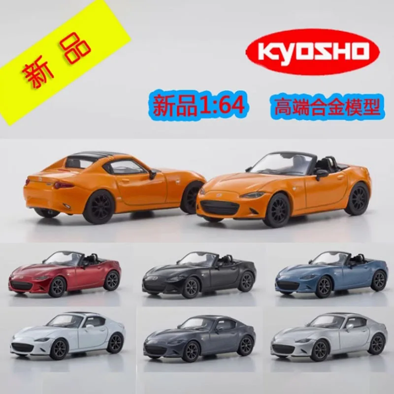 AliExpress