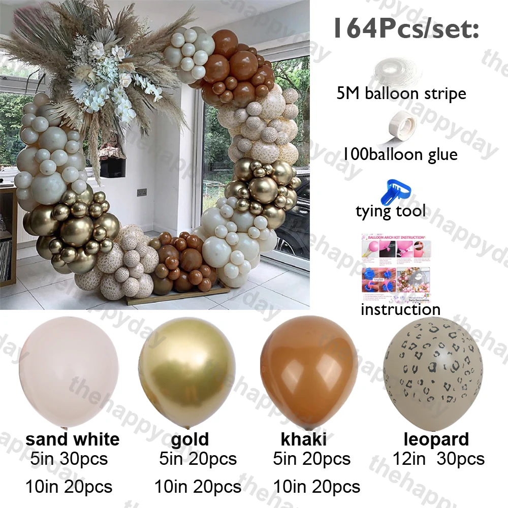 164Pcs Khaki White Sand Gold Balloon Arch Garland Kit Jungle Birthday Balloons Leopard Globos Safari Baby Shower Party Decor