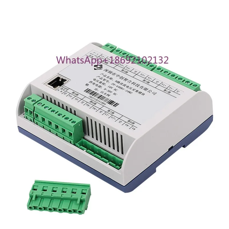 8-channel Fully Isolated DC Voltage and Current Power Collector, High-speed Microampere Level High-precision Acquisition Module