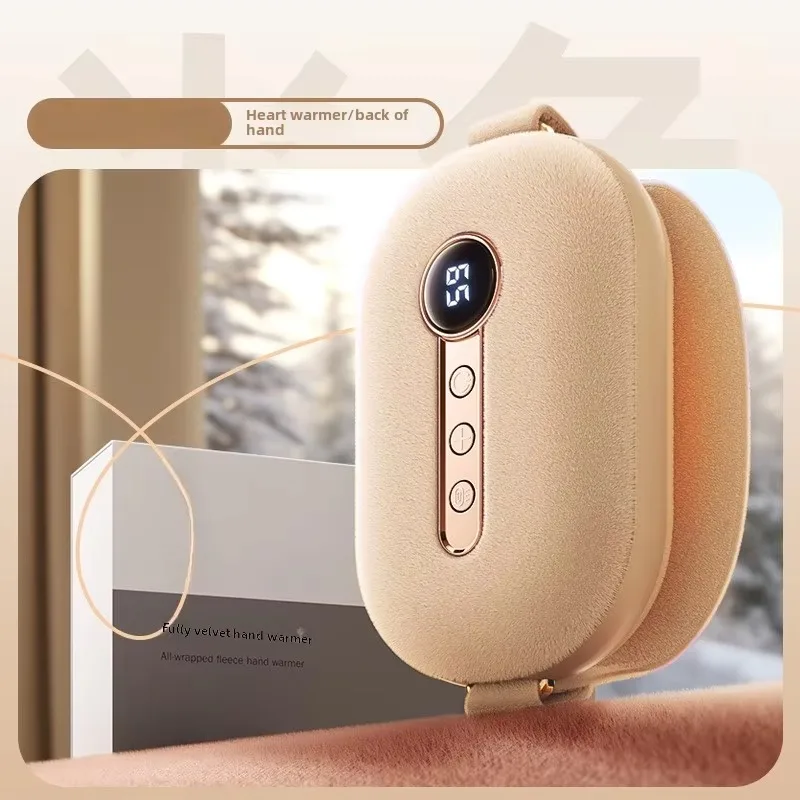 Winter Explosion-proof Electric Hand Warmer Mini USB Velvet Hand Warmer Power Supply Two-in-one Full Package To Carry with You