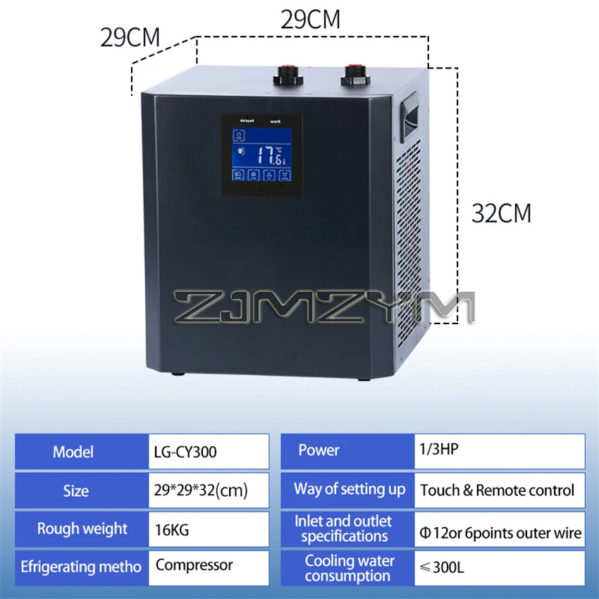 Imagem -06 - Coral Fish Tank Chiller Especial Refrigerador de Água Sistema de Refrigeração Acessórios de Aquário Aquário em Casa Lg-cy300 220v 110v 1.6a hp 3hp