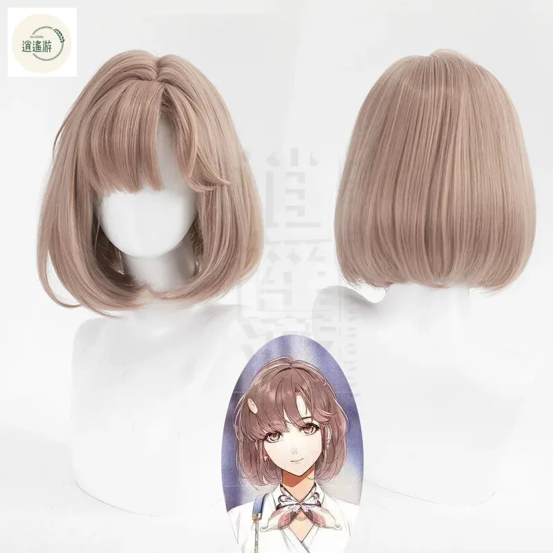 

Light and Night Female Lead Cos Wig 40cm Special Color Heat-resistant Synthetic Hair Halloween Party Anime Cosplay Wigs+wig Cap