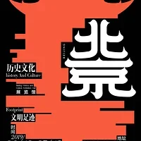 

For HOTRC DS600 6CH 2.4GHz Remote Controller Radio System Transmitter with F-06A 6 Channel Receiver for RC Boat