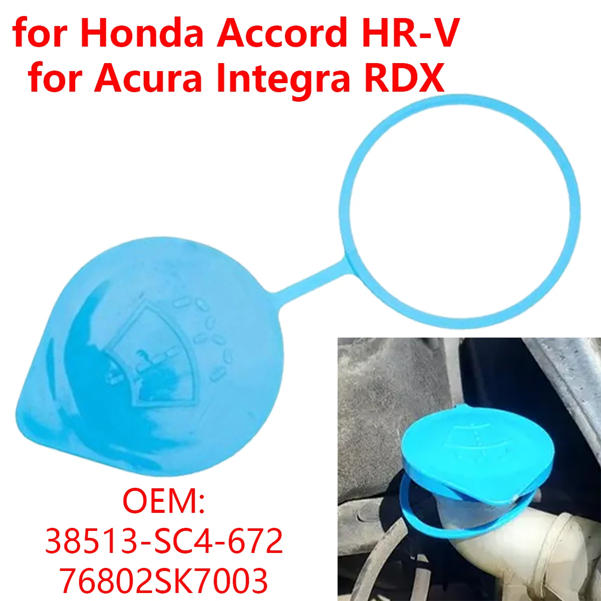 

76802SK7003 Car Windshield Wiper Washer Fluid Reservoir Tank Cap for Honda Accord HR-V City Civic Legend for Acura Integra RDX