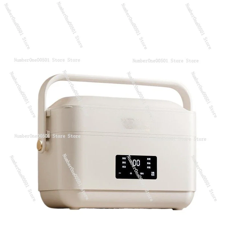 Electric Lunch Box Heating Thermal Food Container Portable Insulated Cooker Warmer for Office -095