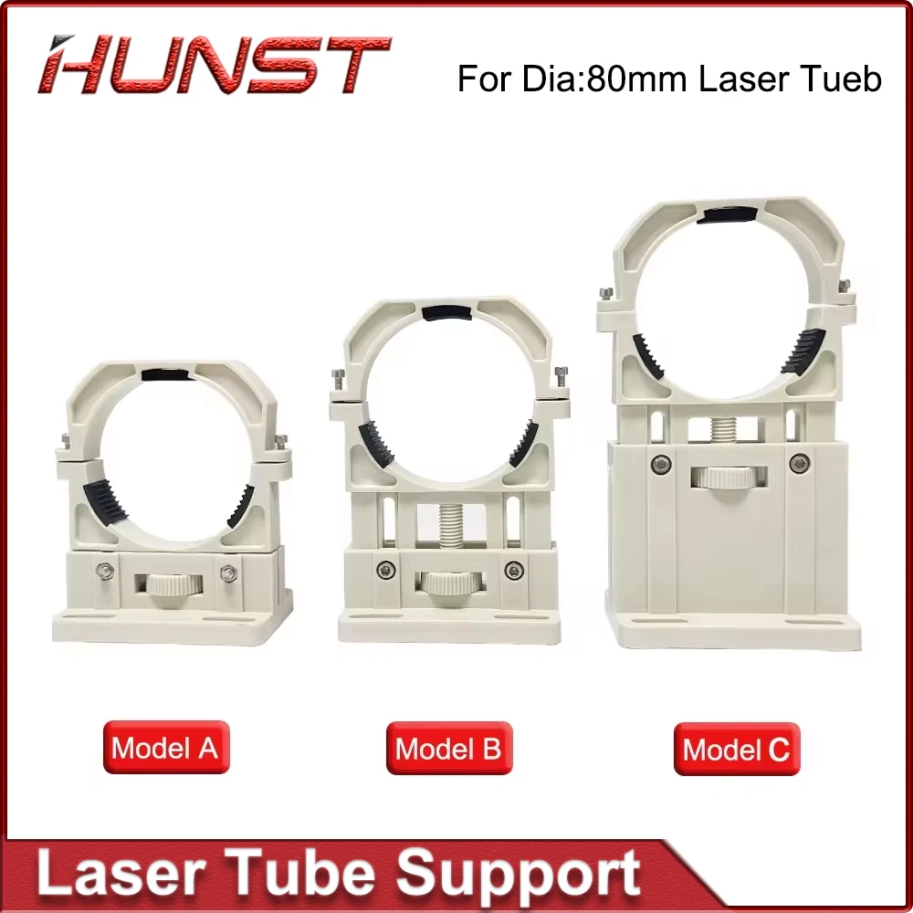 Hunst Co2 Laser Tube Holder Support Mount Flexible Plastic Diameter 80mm for 75-180W Laser Engraving Cutting Machine