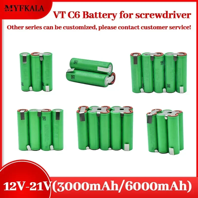 12V-21V series connection VTC6 Battery Pack US18650VTC6 （3000mah-6000mAh） Battery 30A for 18V Screwdriver Battery Customize