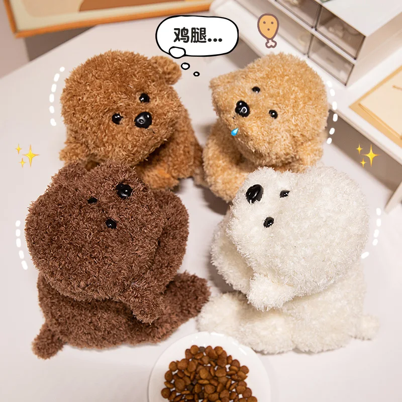 Leuke 4-kleuren puppy knuffels Zacht knuffeldier Pluizige hond Pop Arm Magnetisch Creatief Valentijnsdag Cadeau voor meisjes Home Decor