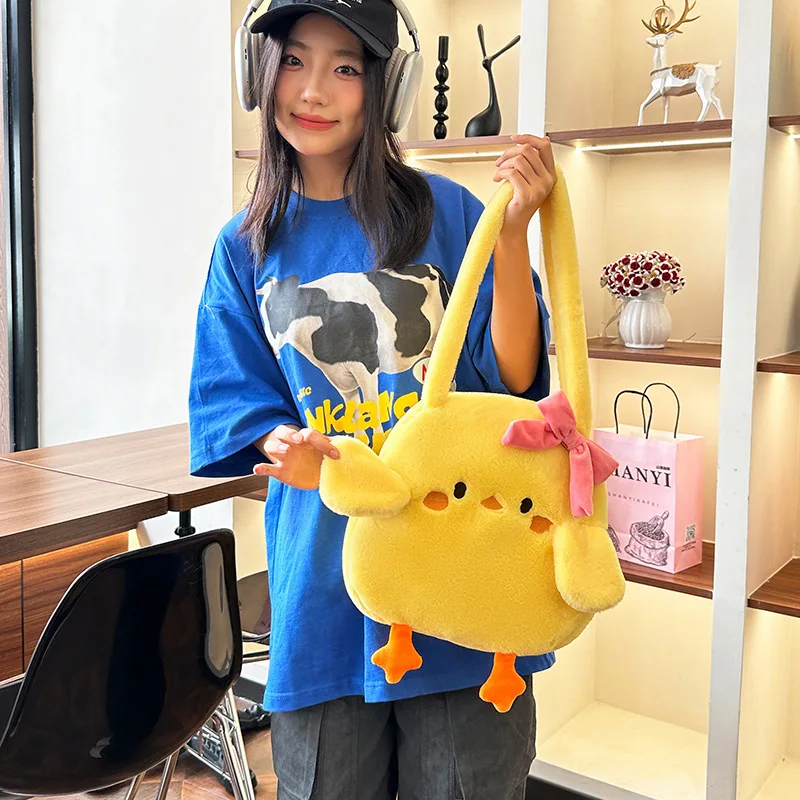 Cartoon Plush Stuffed Small Yellow Duck Bow Shoulder Bag 2025 New Versatile Children Plush Handheld Animal Bag Birthday Gifts