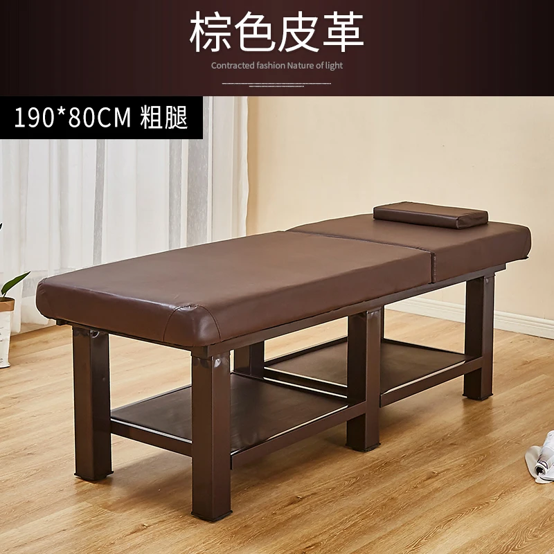 Beauty bed Massage bed Physiotherapy bed Customized reinforcement packaging