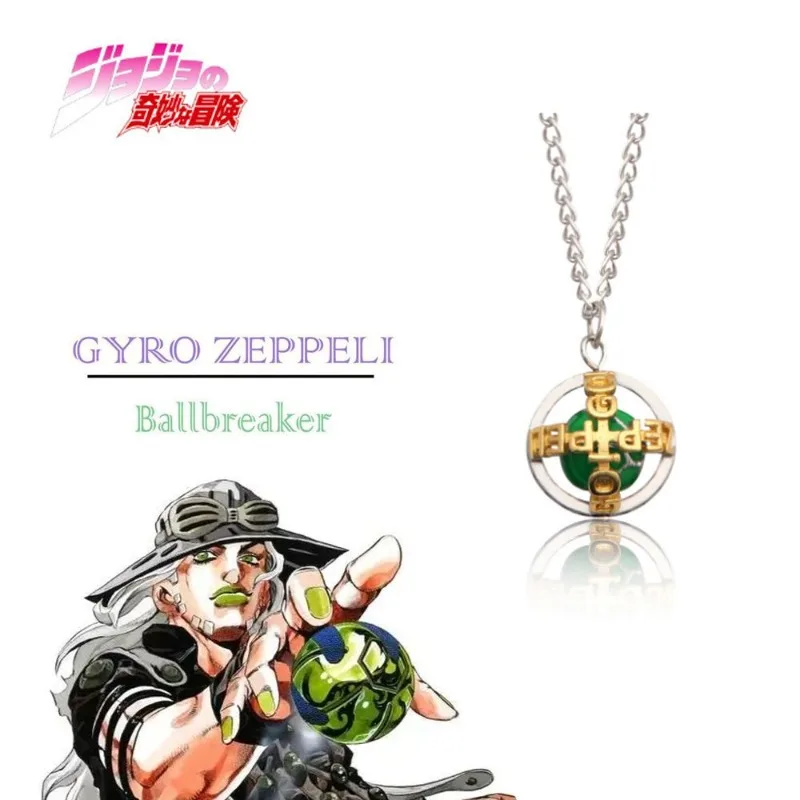 

New JoJo's Bizarre Adventure Figure Metal Necklace Zeppeli Anime Action Figure Creative Personalized Anime Product Decoration
