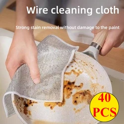 3/5/10/20/30/40Pcs Multipurpose Wire Dish Cloths Non-Scratch Dish wishing Rags for Wet and Dry Kitchen Cleaning Products