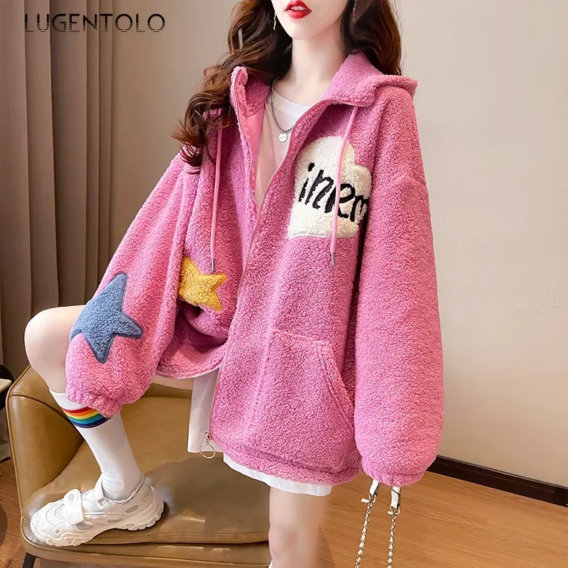 

Women Hooded Plush Sweatshirts Cute Autumn Winter Star Letter Lady New Zipper Pocket Fashion Jacket Clothing