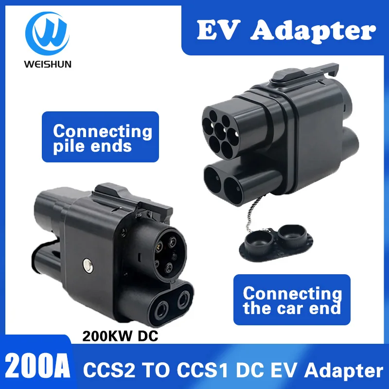 

200A CCS2 to CCS1 EV Charger Adapter ccs combo 1 for Electric Vehicle DC Fast Charging Connector EV Charger Converter