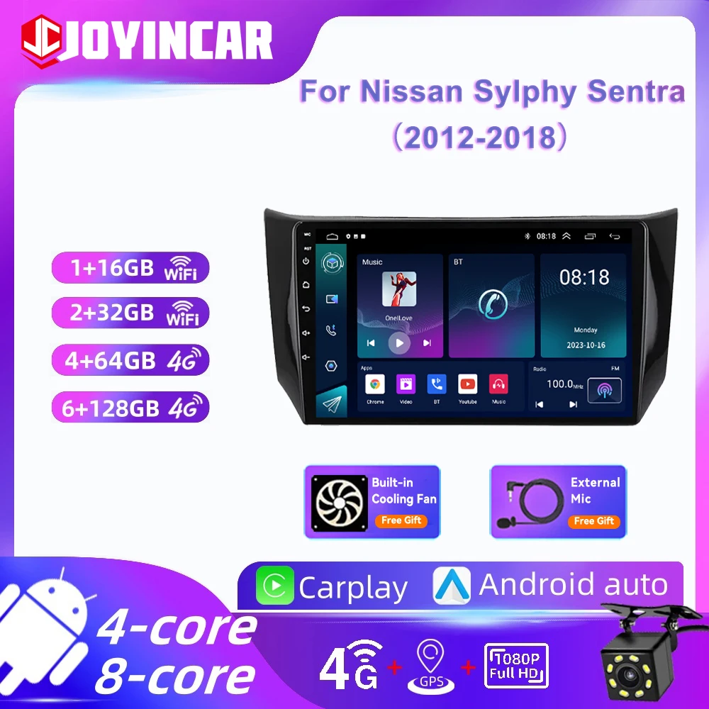 Android 13 2din Car Radio Multimedia Video Player For Nissan Sylphy B17 Sentra 2012 - 2018 GPS Navigation Carplay Auto Stereo