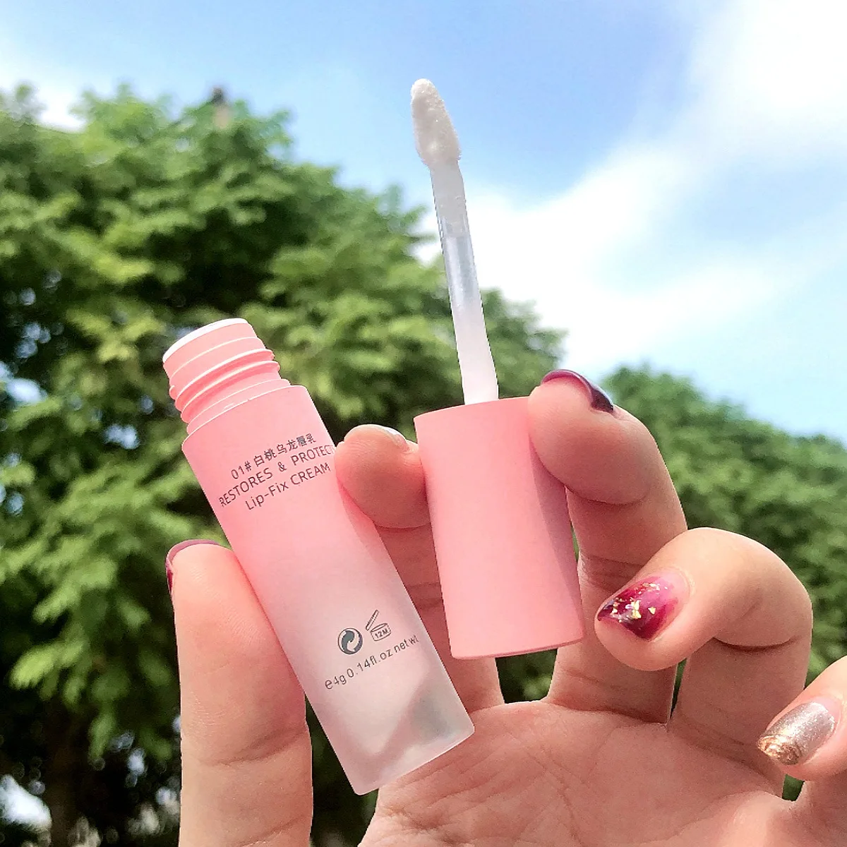 NOVO Super Moisturizing Lip Balm ครีม Protector Lip Line Liquid ลิปสติก Long Lasting Makeup Lip Tint เครื่องสำอางค์สำหรับฤดูหนาว