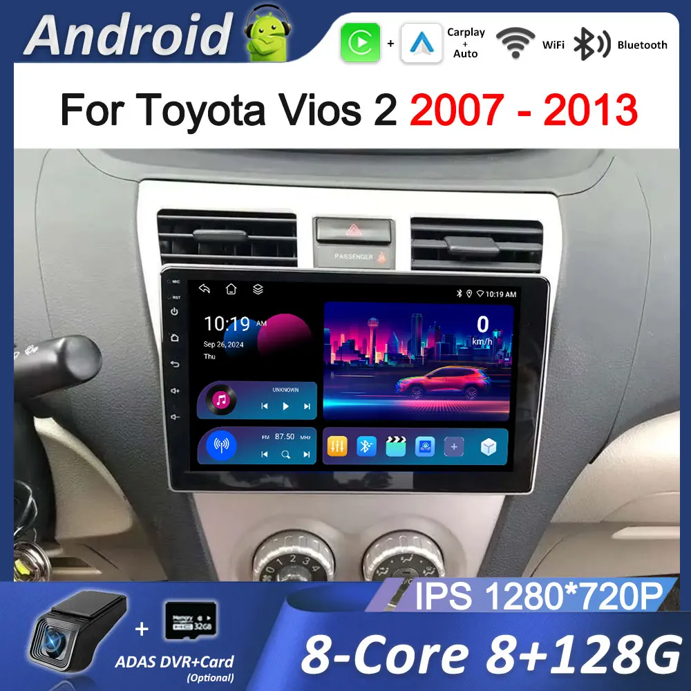 9 بوصة نظام التشغيل أندرويد لتحديد المواقع راديو السيارة مشغل وسائط متعددة لتويوتا فيوس 2 2007 - 2013 4G HD شاشة DSP ستيريو 4G BT WiFi أدوات السيارات