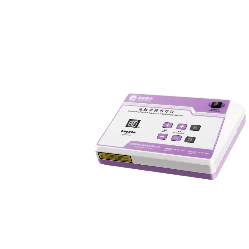 

Frequency Therapy Pulse Physiotherapy Electrotherapy Instrument Multifunctional Household Neck, Shoulder and Waist Massager